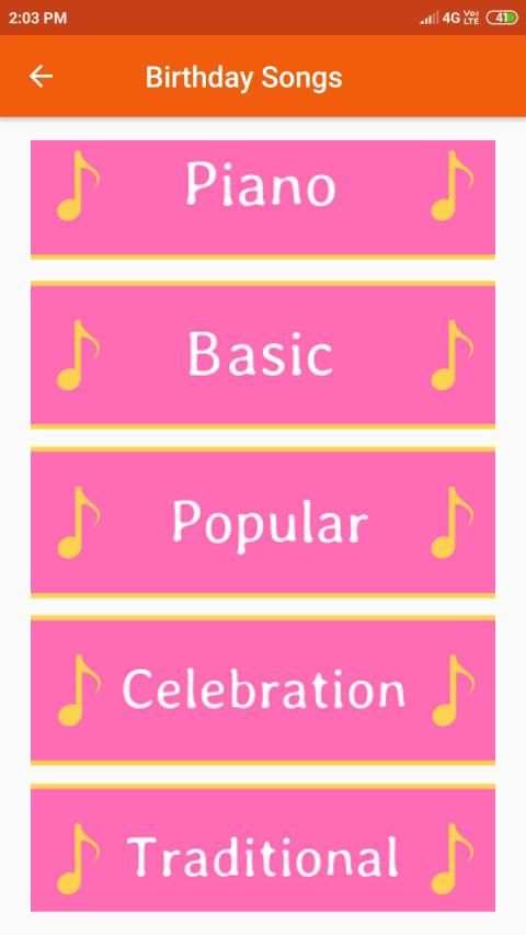 Marathi birthday songs स्क्रीनशॉट 2