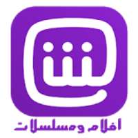 شاهد المسلسلات و الأفلام
‎ on 9Apps