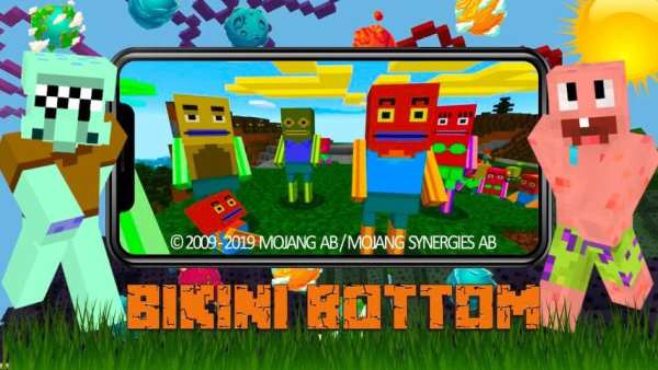 Mod Bikini Bottom v.2 [Exclusive Version] screenshot 1