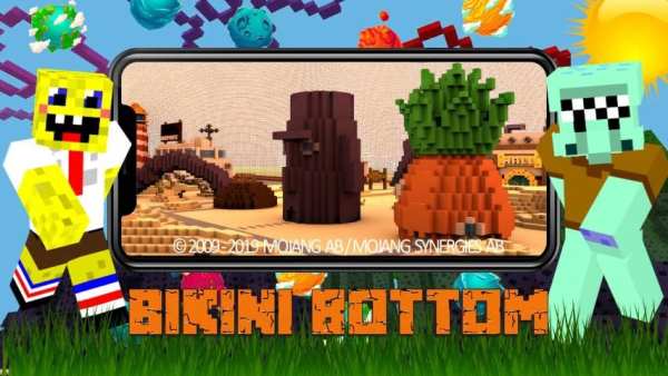 Mod Bikini Bottom v.2 [Exclusive Version] स्क्रीनशॉट 2