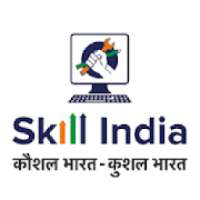(NSDC) - Skill India