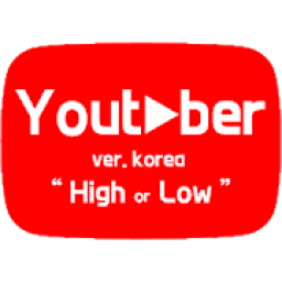 ikon High or Low 유튜버