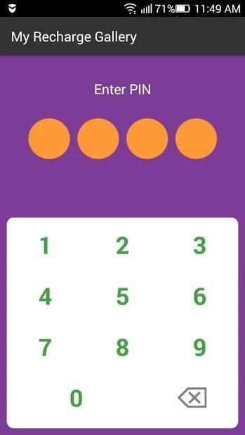 My Recharge Gallery screenshot 2