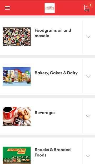 Aastha Supermarket screenshot 1