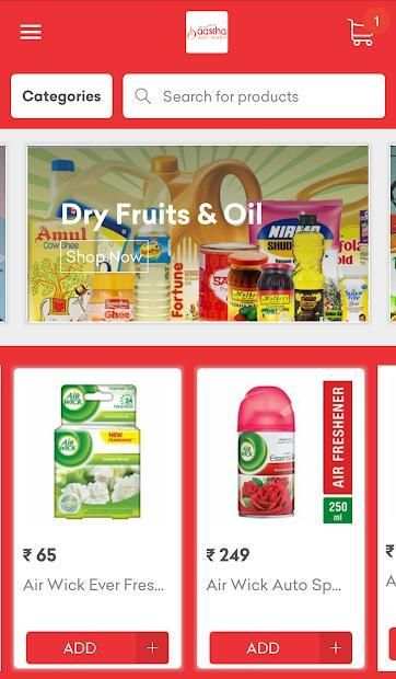 Aastha Supermarket screenshot 2