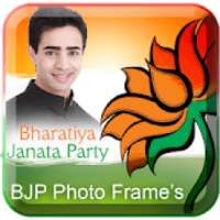 BJP Photo Frames HD on 9Apps