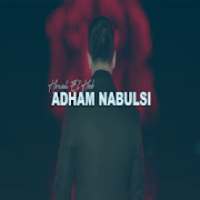 Adham Nabuls Howeh El Hob| ادهم نابلسي - هو الحب
‎