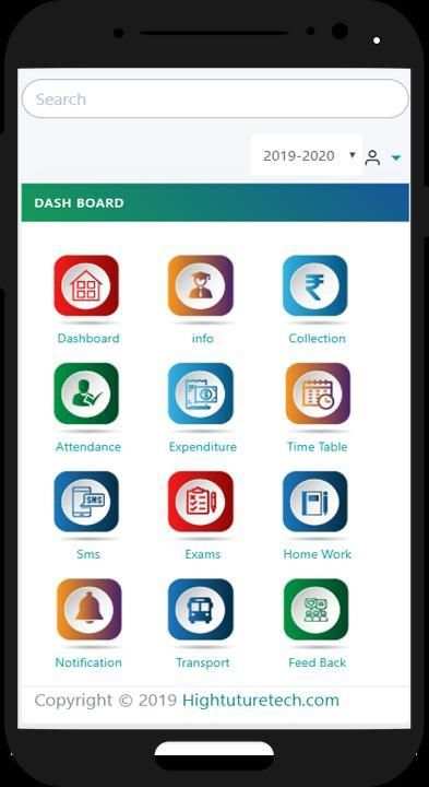 Sri Viswa IIT & Medical Academy screenshot 3