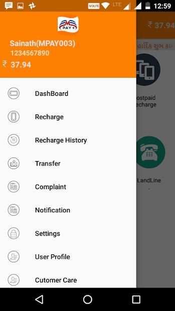 MPay+ Recharge screenshot 2