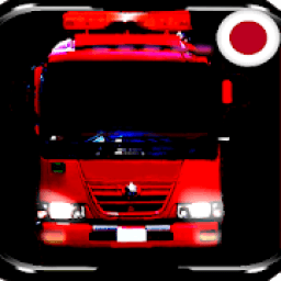 Japan FireFighters Siren icon