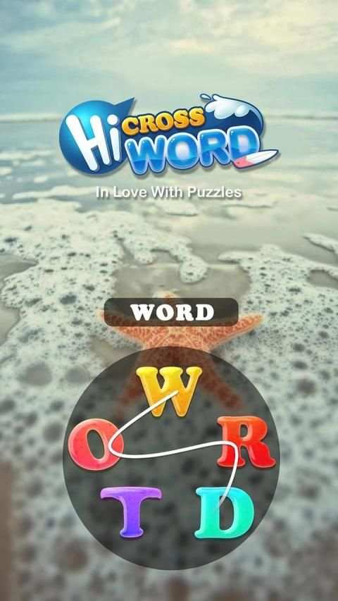 Hi Crossword - Word Puzzle Game स्क्रीनशॉट 12