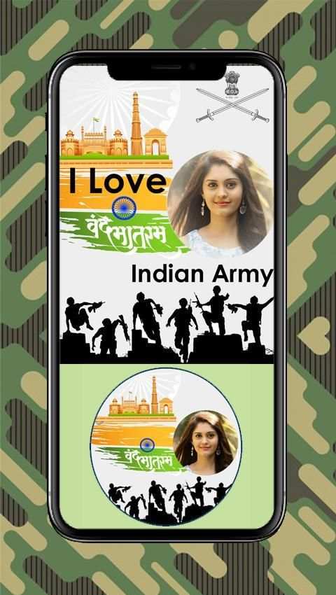 Indian Army Photos screenshot 15