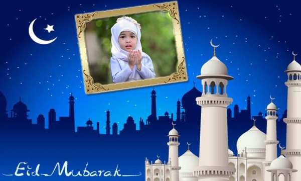 Eid Mubarak Photo Frames स्क्रीनशॉट 5