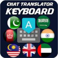 Chat Translator Keyboard