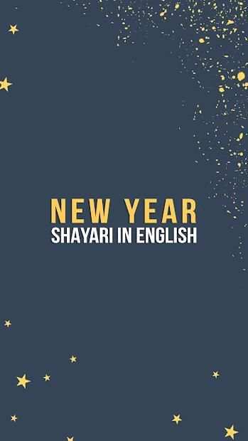 Happy New Year Shayari - English screenshot 1