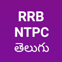 ikon RRB NTPC Telugu Exam Paper