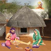 Samagar Samaj