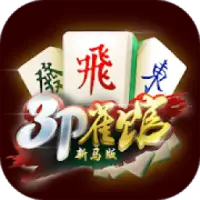 Download do APK de Mahjong Club para Android