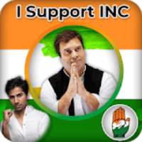 Indian National Congress Photo Frames : INC Flex