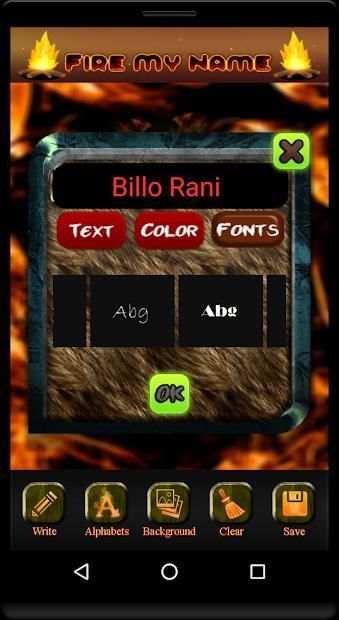 Name Fire Text screenshot 2