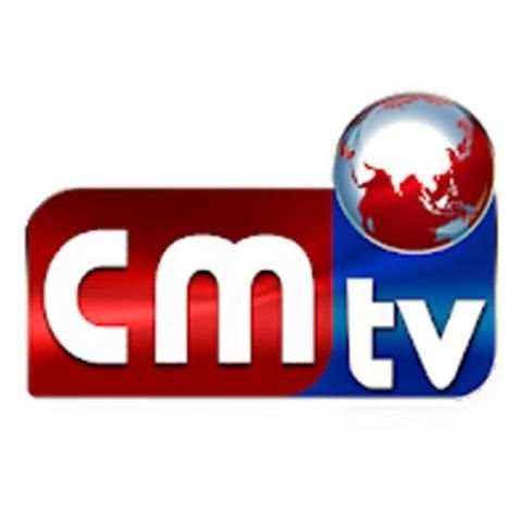CMTV Live screenshot 1