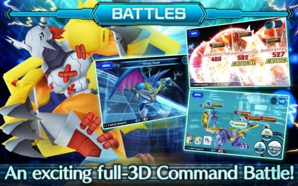 DigimonLinks screenshot 9