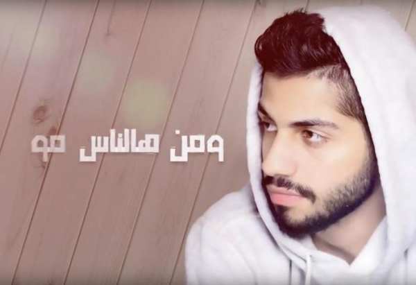 محمد الشحي - حياتي
‎ screenshot 1