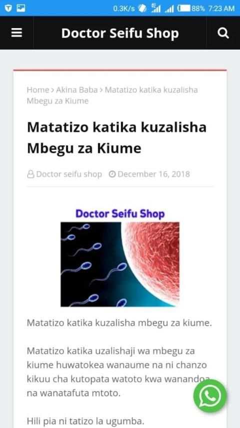 Dr seifu shop screenshot 3