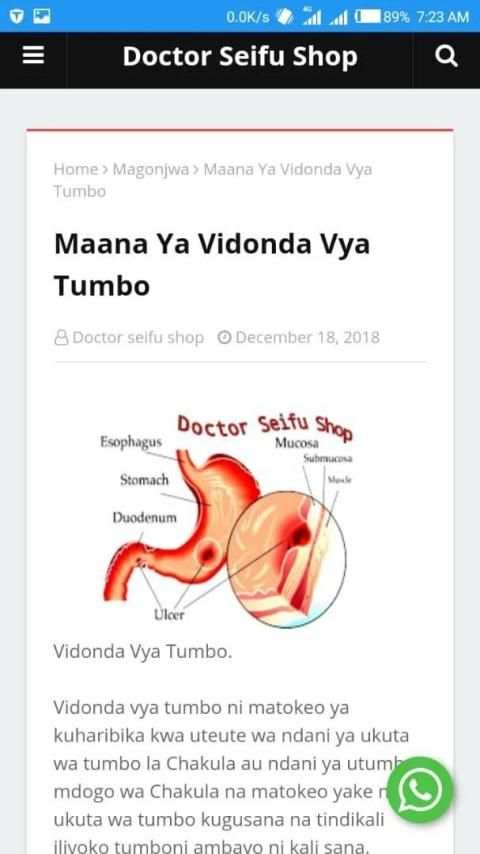 Dr seifu shop screenshot 2