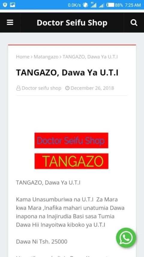 Dr seifu shop screenshot 5