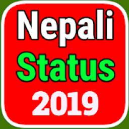Nepali Status 2019