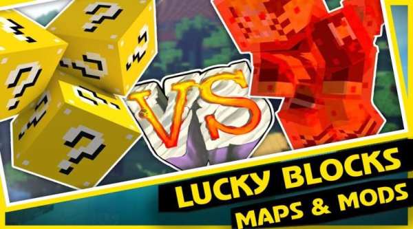 Lucky Block Mod screenshot 3