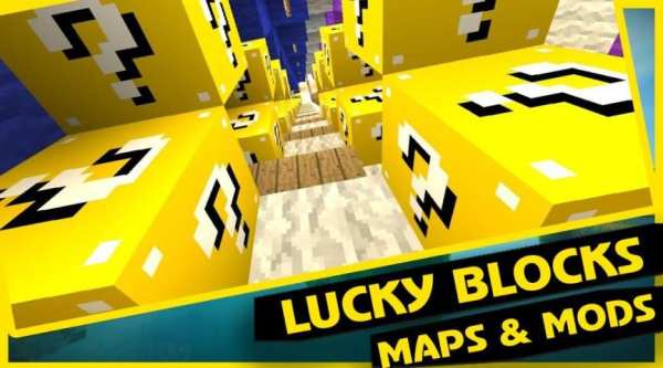 Lucky Block Mod screenshot 1