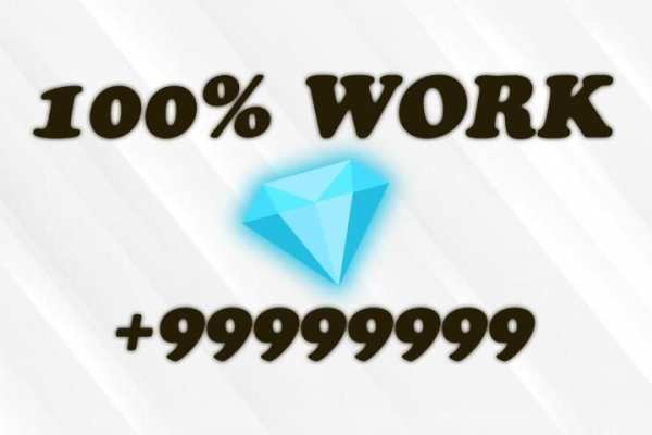 Guide For Free-Fire Diamonds 2019 screenshot 2