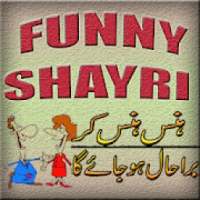 Funny Shayri / Poetry - Biggest Collection