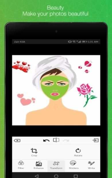 Skin Camera Editor screenshot 2
