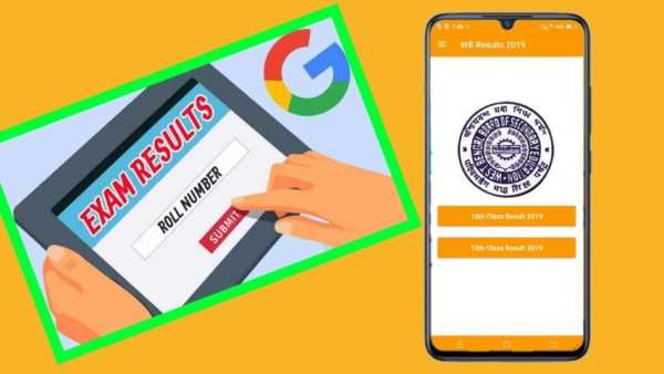 WB Results 2019 स्क्रीनशॉट 3