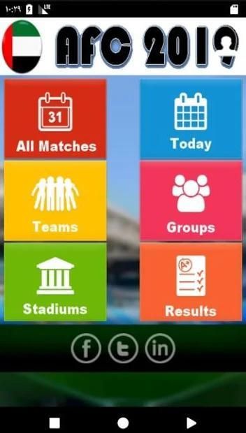 AFC asian cup 2019 स्क्रीनशॉट 1