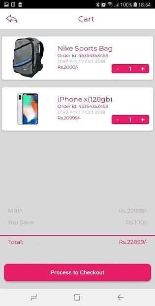 EasyBuy 1 تصوير الشاشة