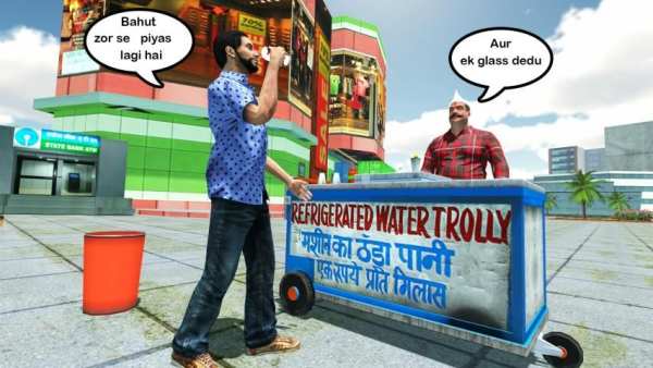 Bhai The Gangster screenshot 1