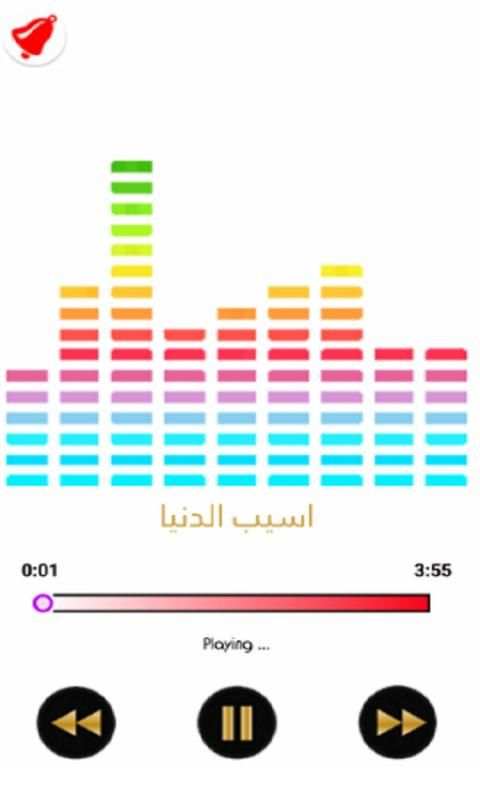 حفلات الشيخ ياسين التهامي Yassein Eltohamy
‎ screenshot 2