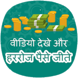 Vidcash-Watch Video&amp;Earn Money-Real Money 2019 icon