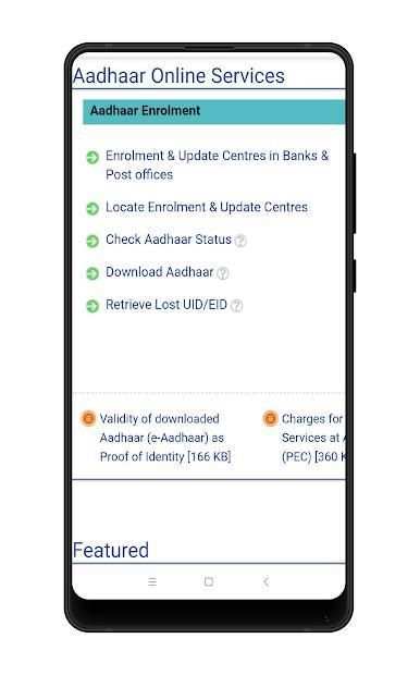 Aadhar Card Download - Aadhar Card Update screenshot 1