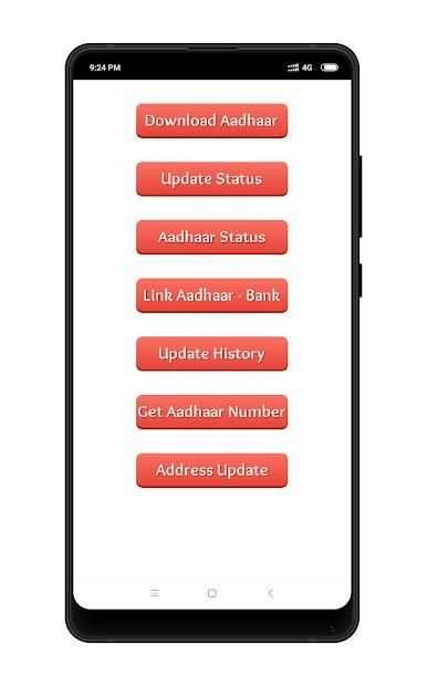 Aadhar Card Download - Aadhar Card Update screenshot 2