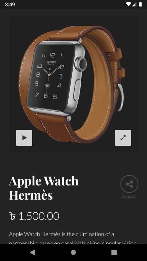Time BD Shop screenshot 1