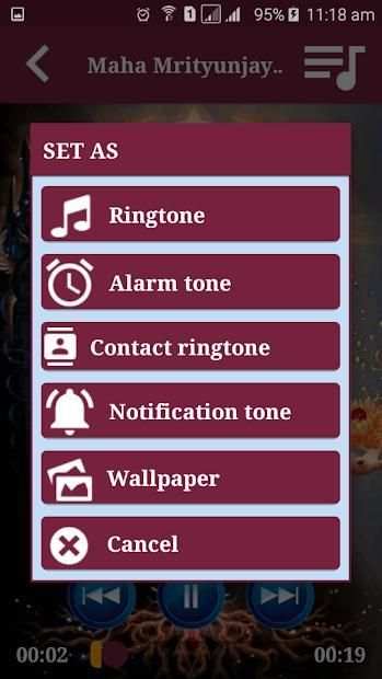Bhakti Ringtones screenshot 1