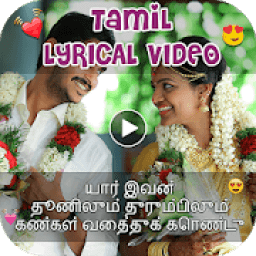 ikon Tamil Lyrical Photo Slidshow Maker With Music