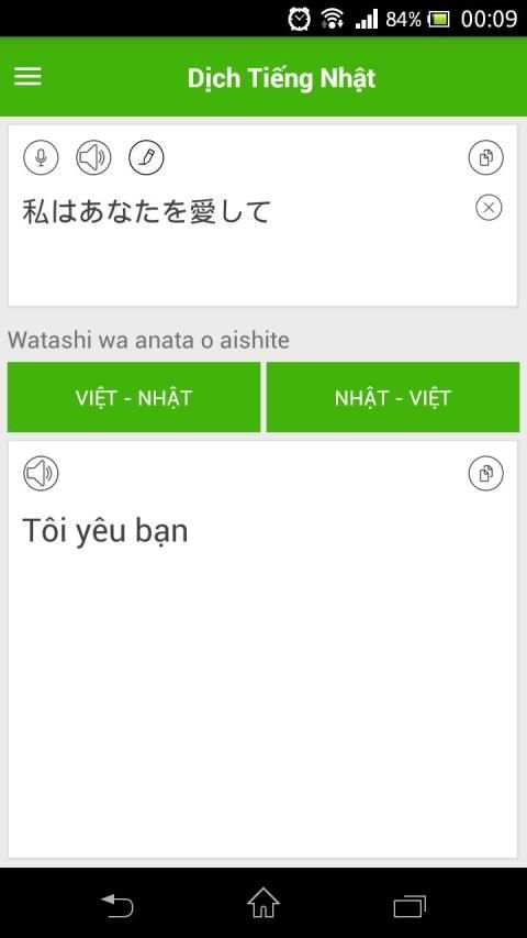 Dich Tieng Nhat screenshot 3