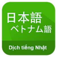 Dich Tieng Nhat on 9Apps