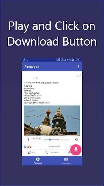 Video Downloader for Facebook - Free and Fast screenshot 1